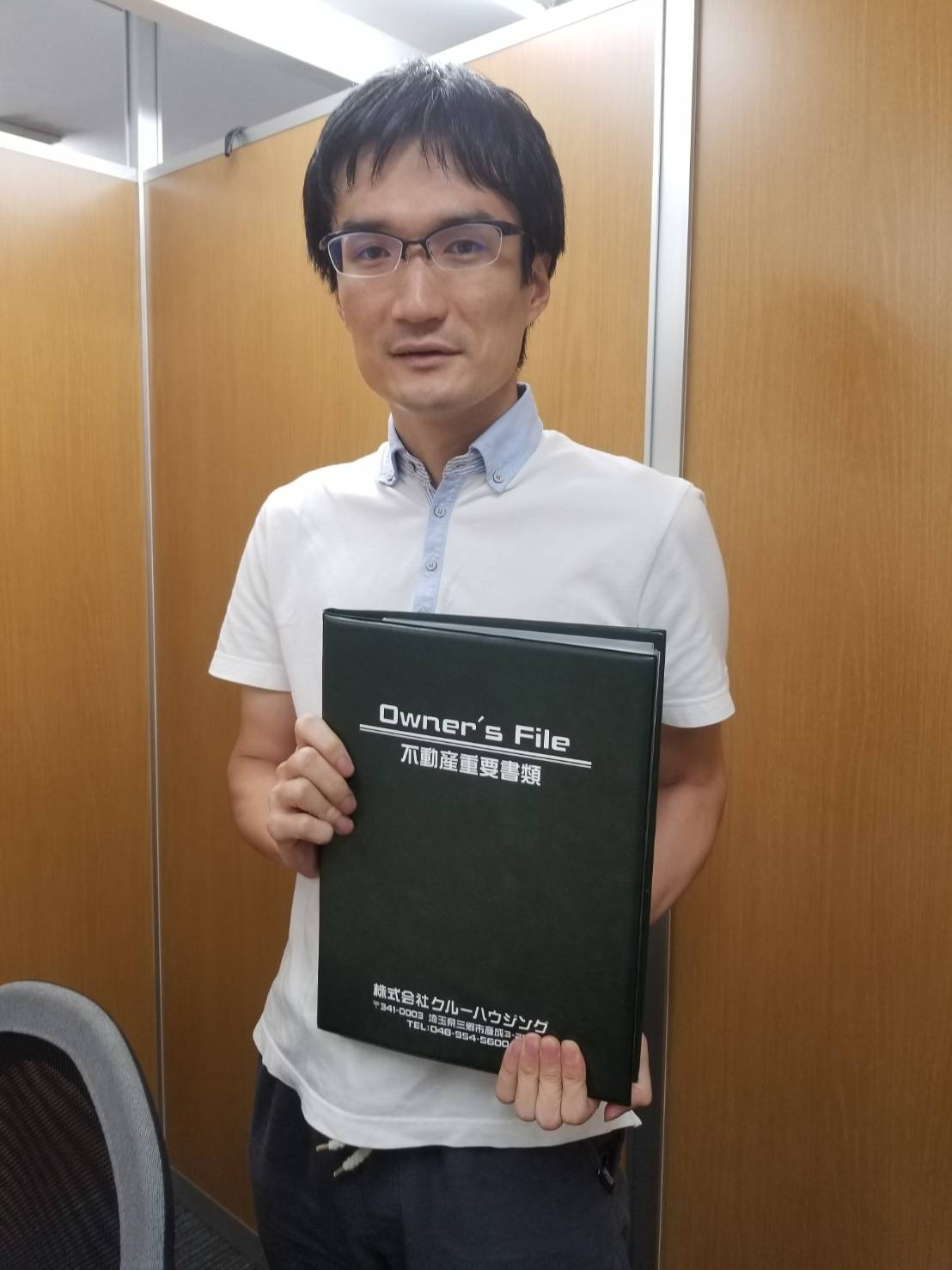 【お客様の声】令和2年8月吉日 K様の声の画像