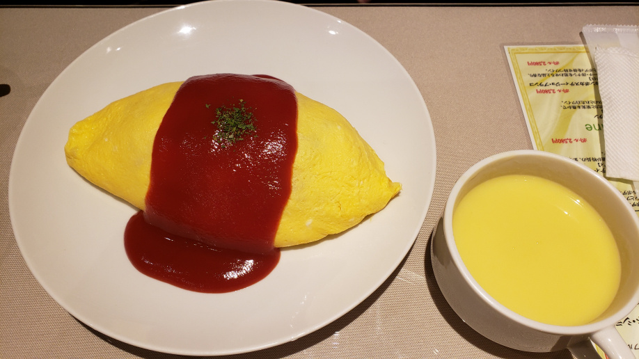 オムライスの名店！の画像