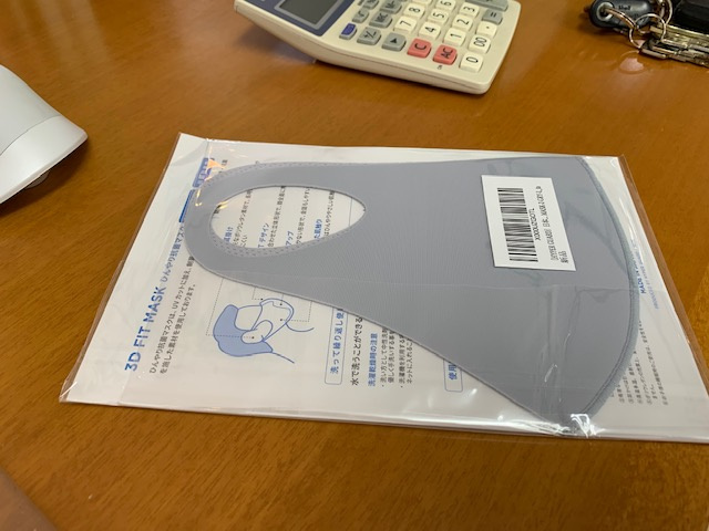コロナ＆熱中症多対策の画像