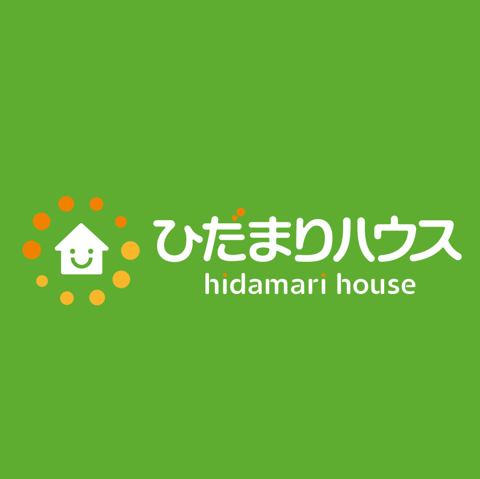☀お盆休みのお知らせ☀の画像