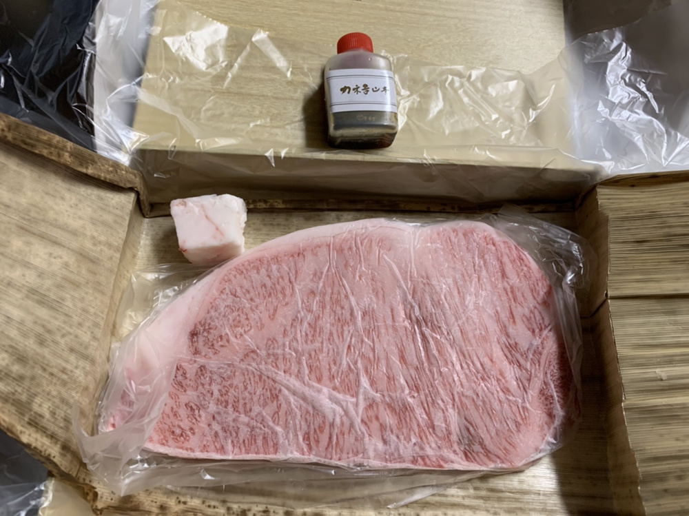 近江牛の画像