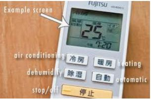 AIRCON/エアコンの画像