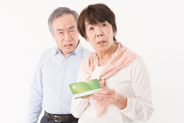 相続トラブル!生前の「不正出金」を調べる方法とは?の画像