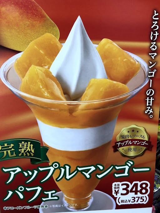 こんな日は(^^♪の画像