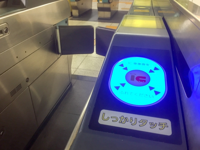 名古屋市東区は住みやすいまちなの？気になるポイントを確認しよう！ 