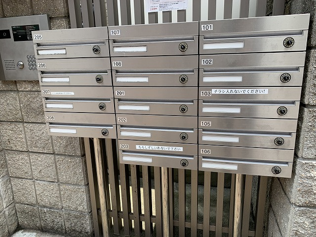 クスッとした話♪の画像