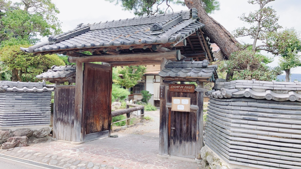 秩父の画像