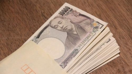 名古屋市に移住するコトによってもらえる「移住支援金」のコトについて解説していこうとしている写真