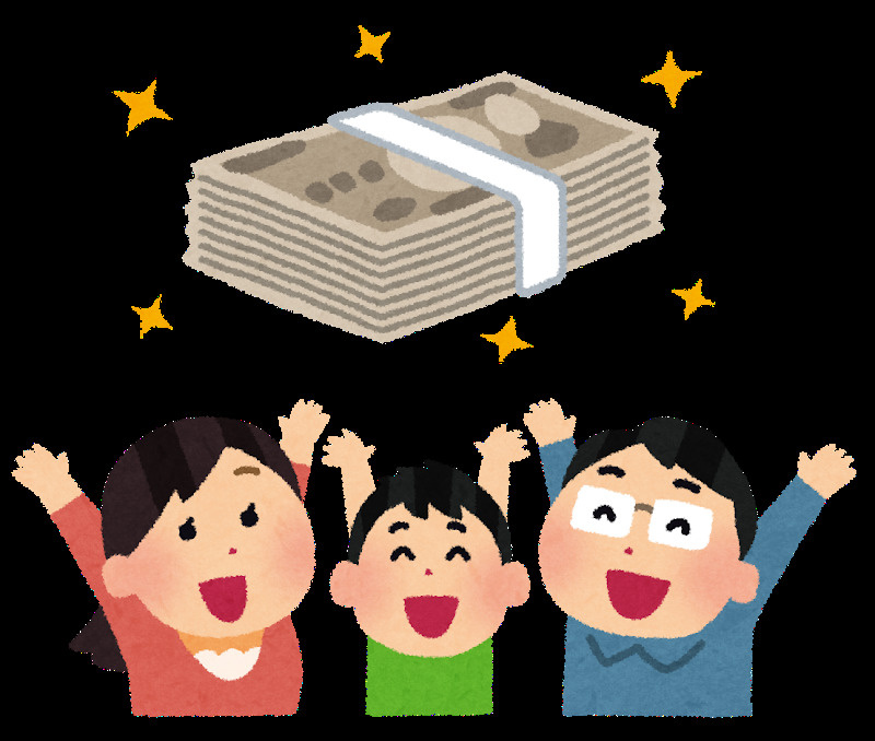 住宅確保給付金について！の画像