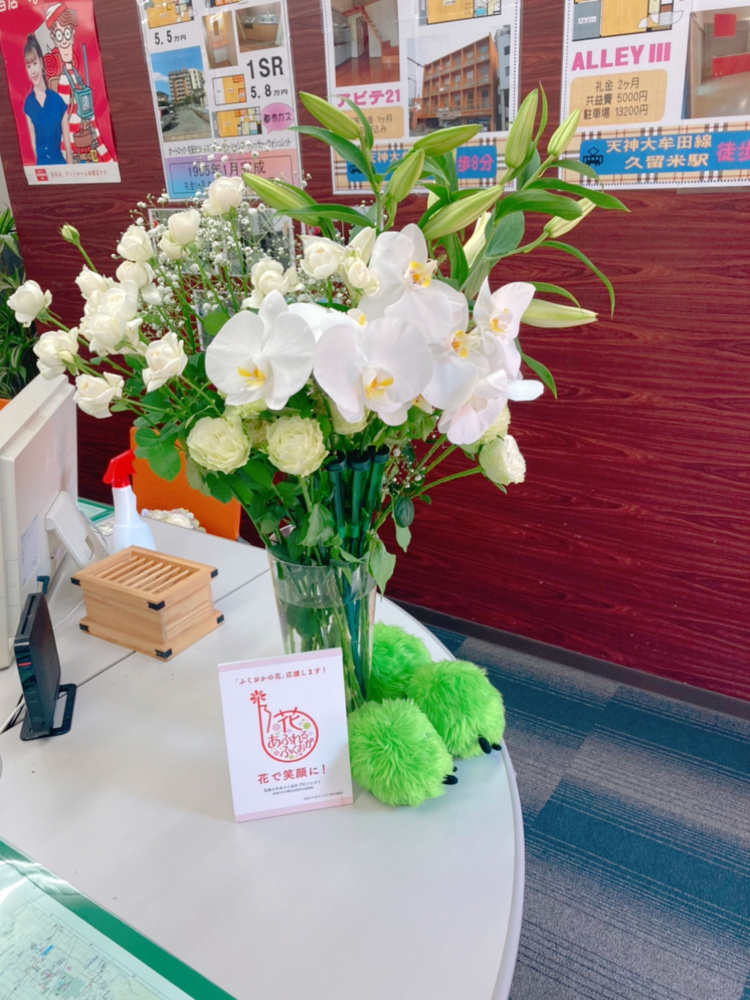 暑いですの画像