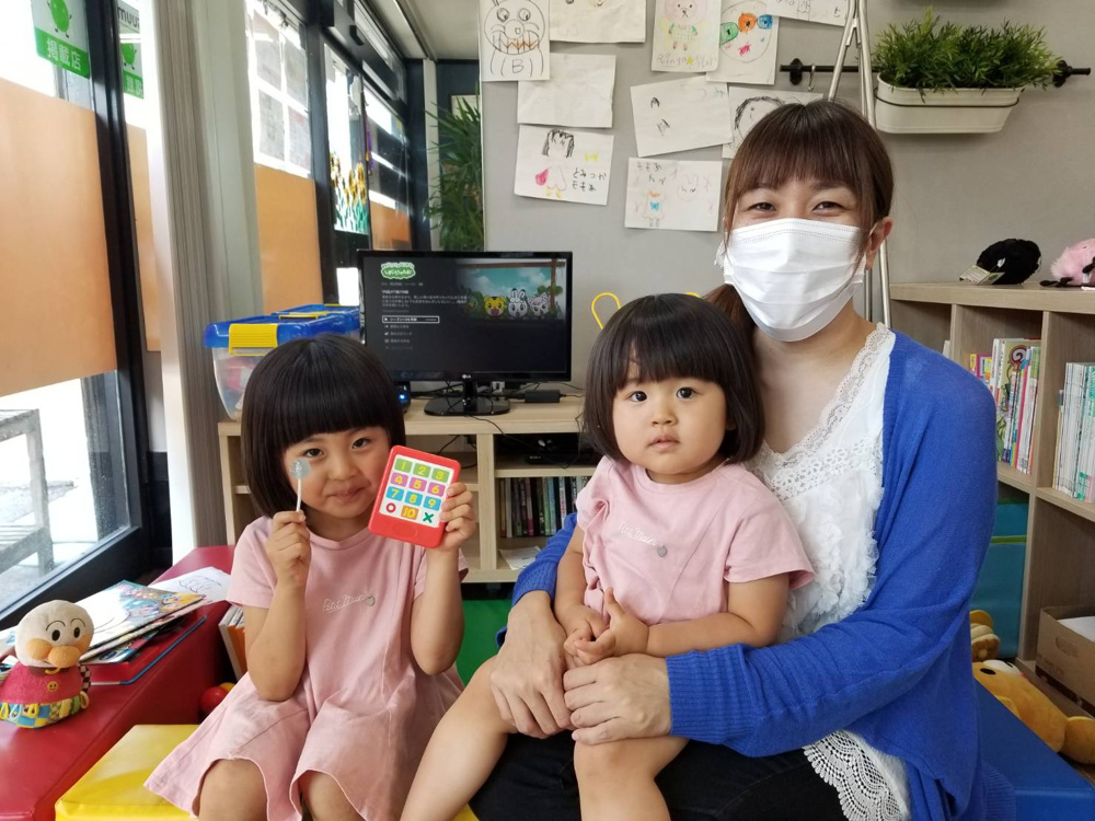 【お客様の声】令和2年8月吉日　K様の声の画像