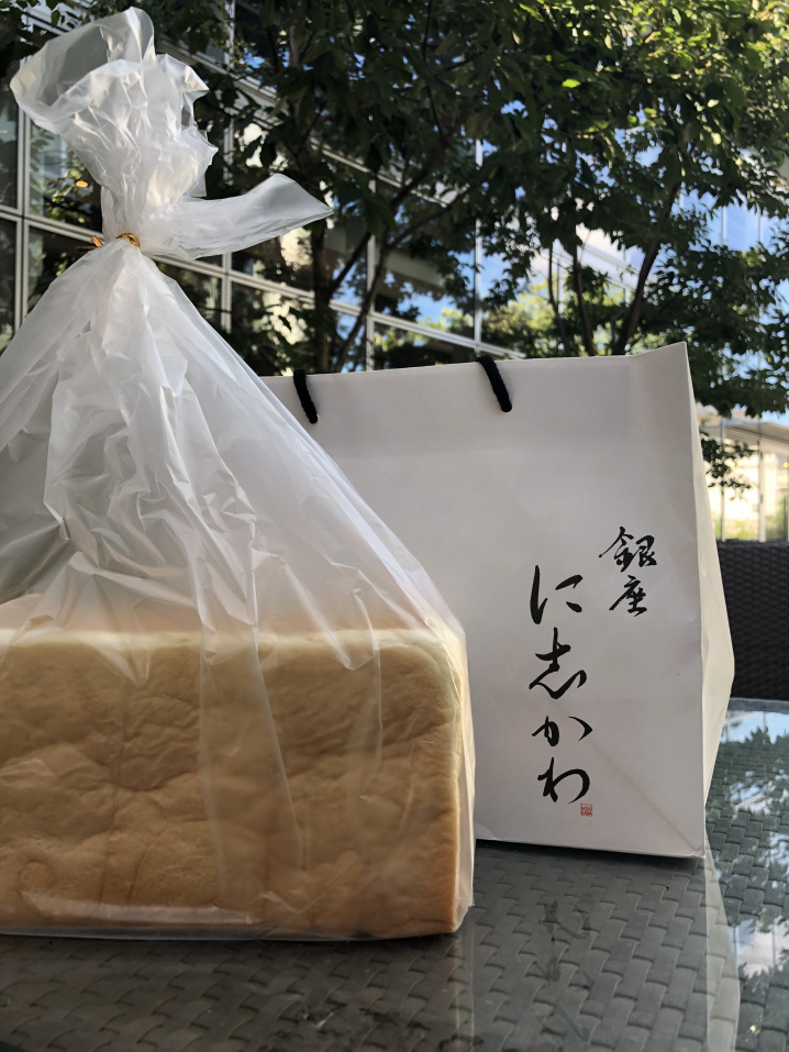 【銀座に志かわ】さんのフワッフワ食パン♪の画像