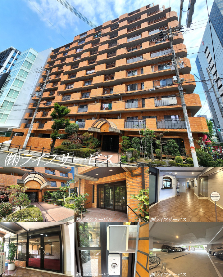 ロイヤルハイツ新大阪の外観と共用部