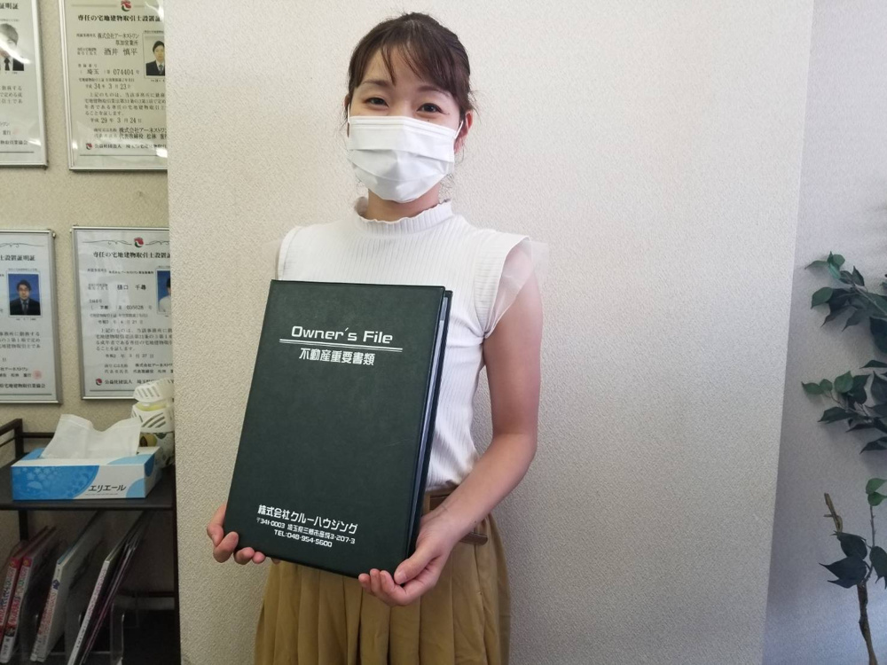 【お客様の声】令和2年8月吉日　K様の声の画像