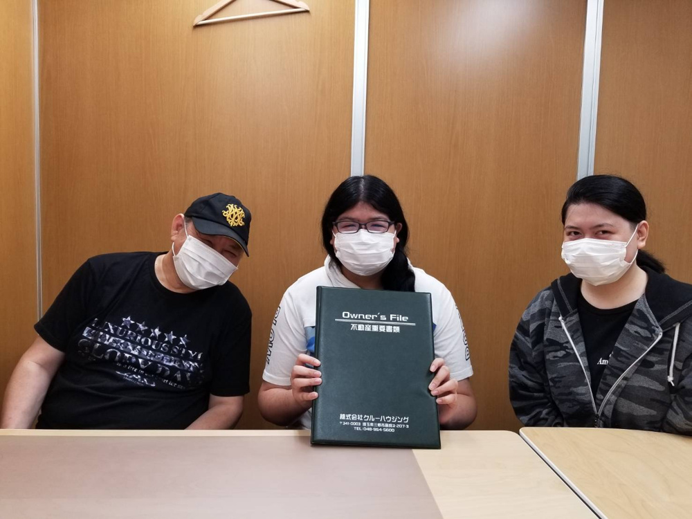 【お客様の声】令和2年8月吉日　U様の声の画像