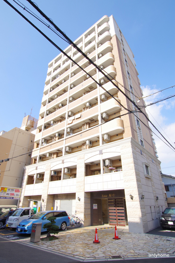 敷金、礼金ゼロ！駅近で即入居OKの好条件物件をご紹介★の画像