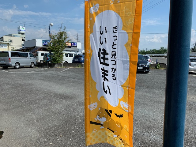 季節感のあるお店作り？の画像