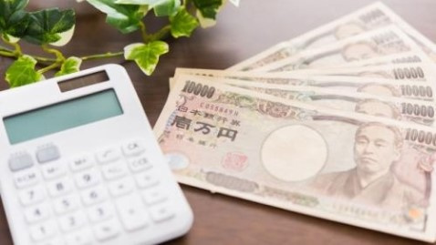 賃貸物件でウォーターサーバーを購入した場合には、実際にどのくらいのコストがかかるのかというコトについて解説していこうとしている写真
