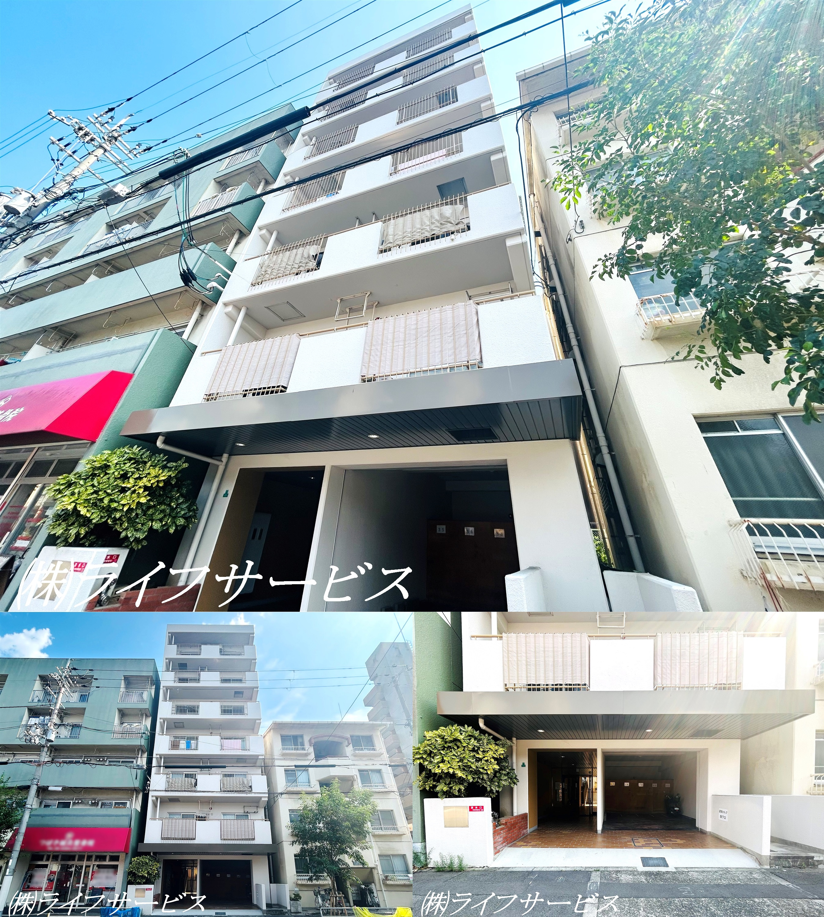 ユニライフ東三国の外観と共用部