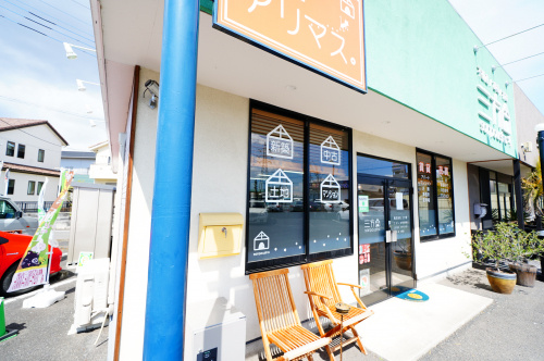 正直に生きる事の難しさ。の画像