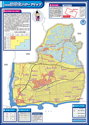 茅ヶ崎市液状化ハザードマップ