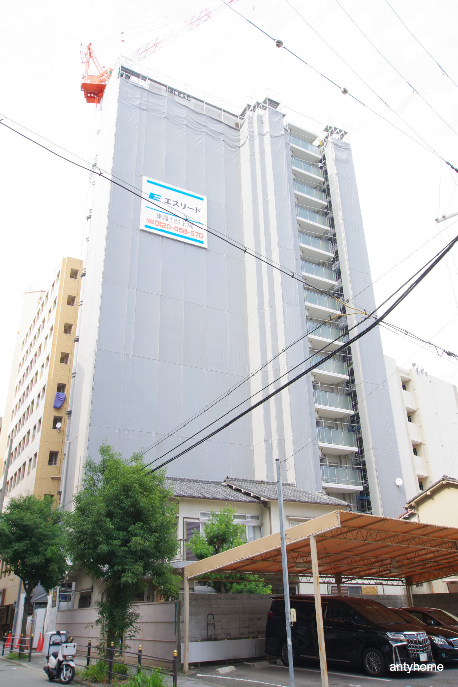 仲介手数料無料