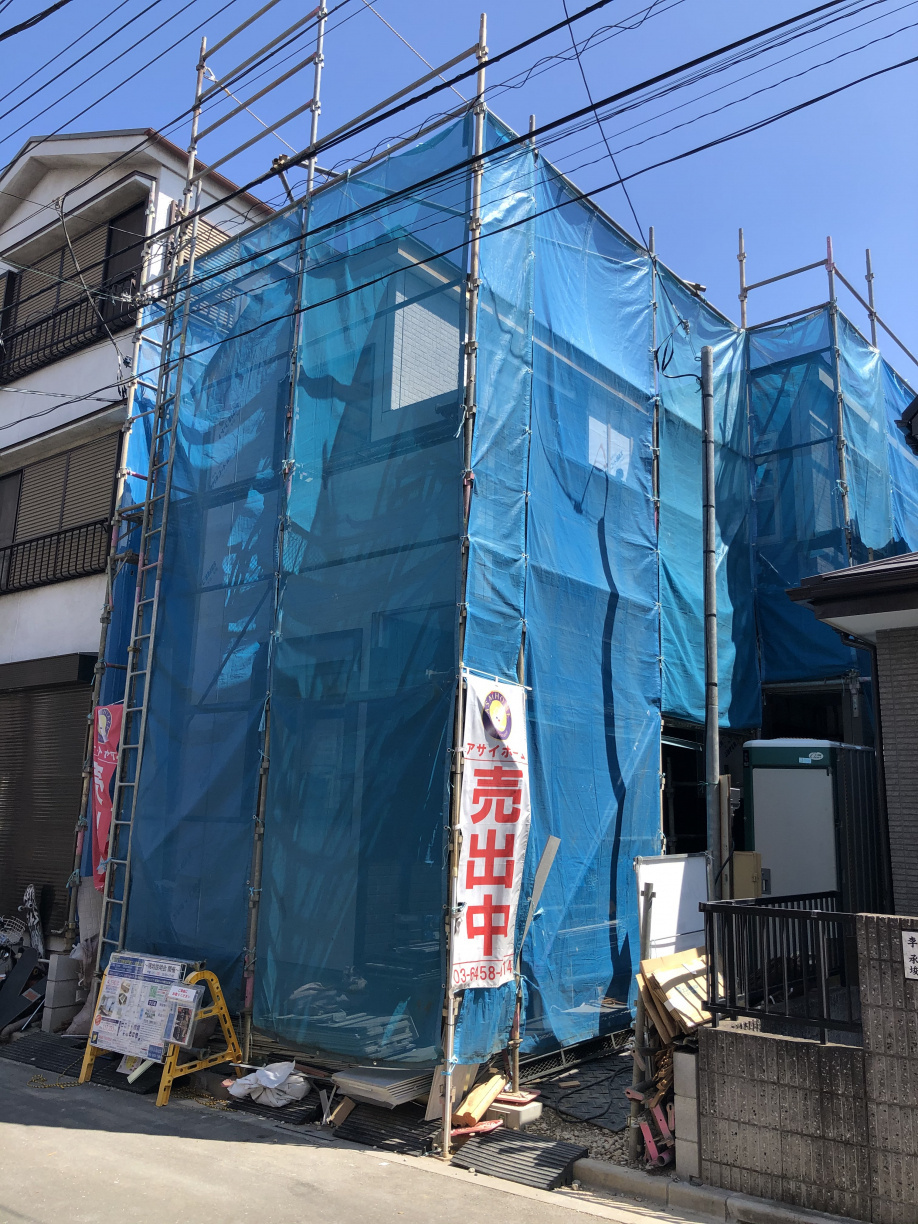 販売会!の画像