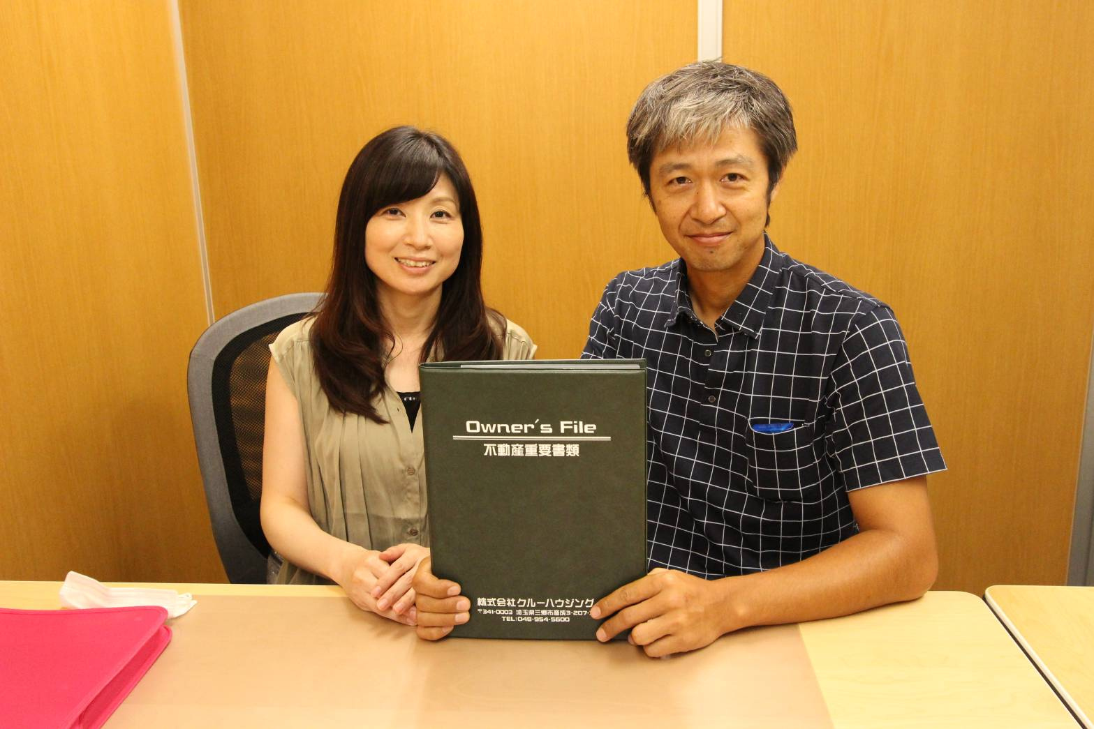 【お客様の声】令和2年8月吉日　U様の声の画像