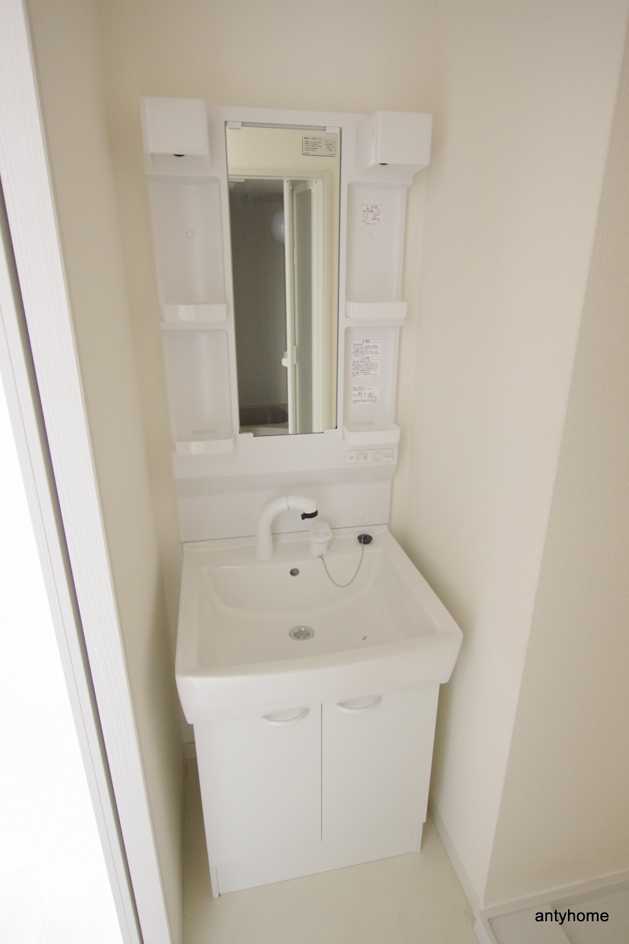 仲介手数料無料