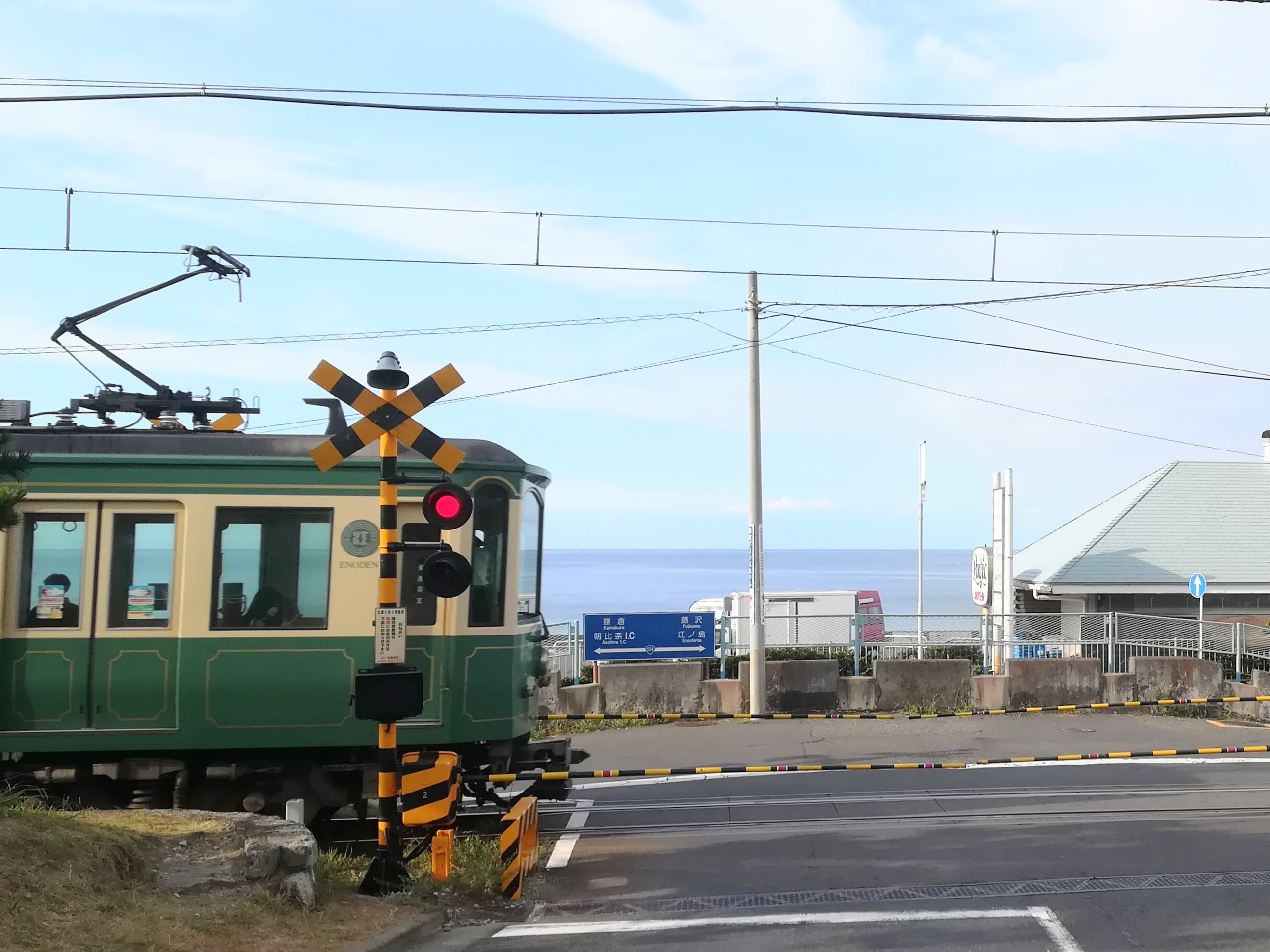 今日は迂回路で(2020.8.31)の画像