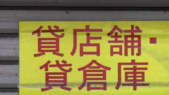 店舗オーナーと出店者の思惑