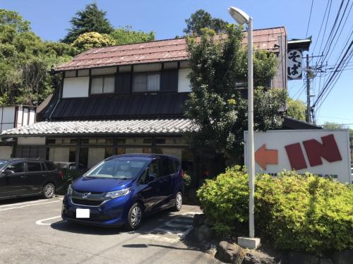 保土ケ谷区狩場町でオススメの行列ができる店！そば処名古屋をご紹介！の画像