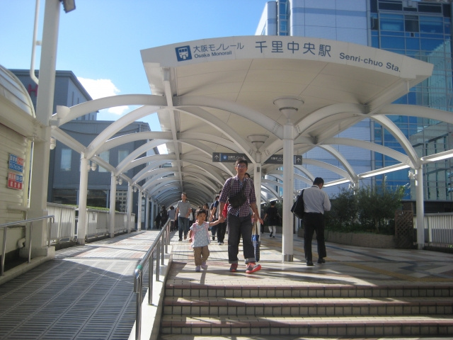 大阪府豊中市の住みやすさ：都心へのアクセスが良好