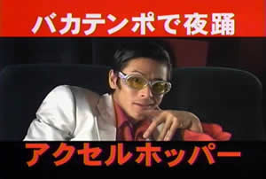 コロナで増える新たな賃貸、、の画像