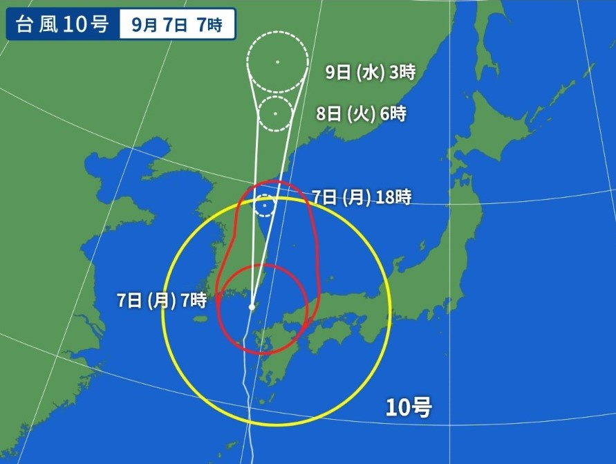 ９月７日　月曜日　台風１０号上陸の画像