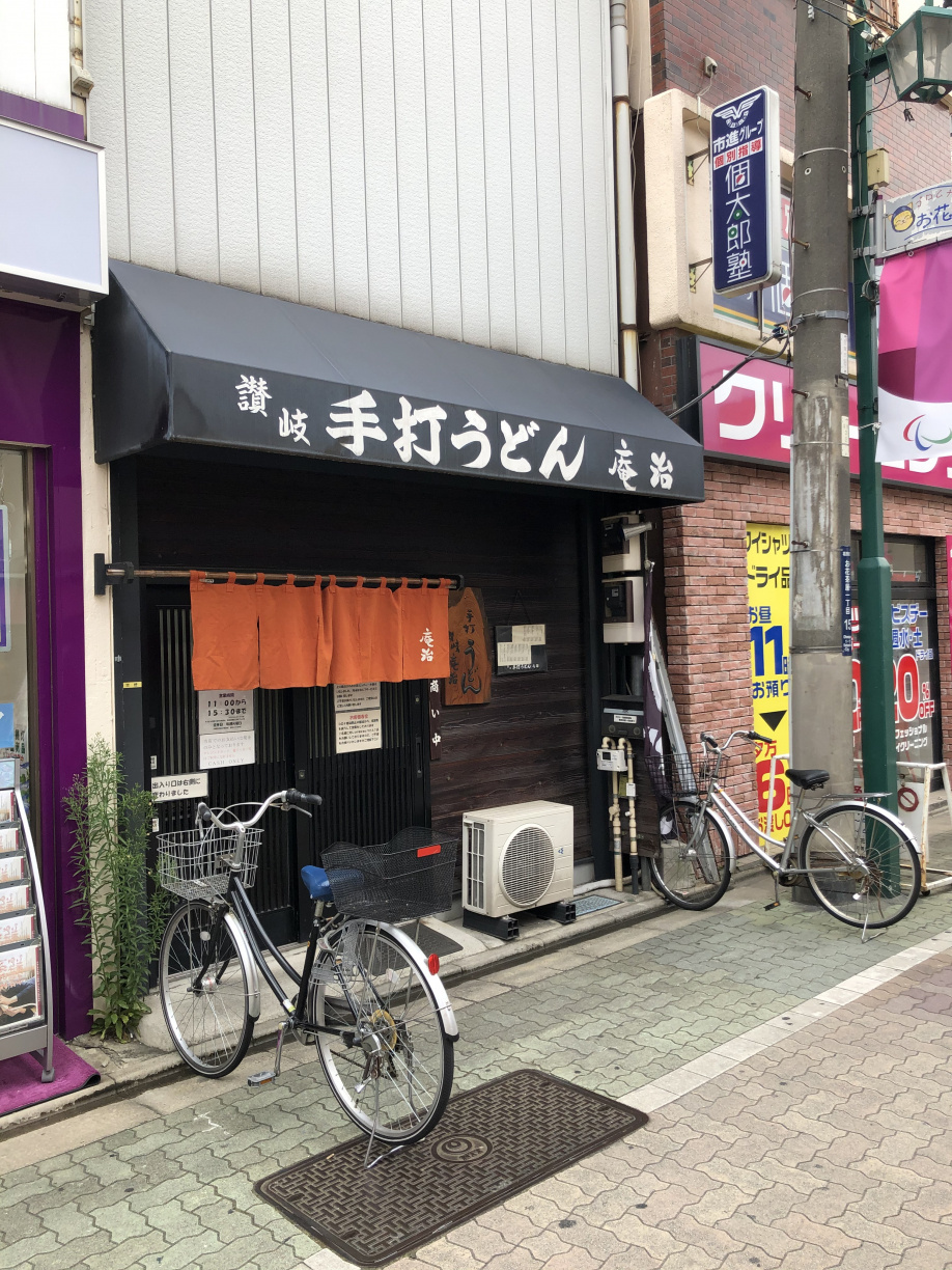 まんぞく♪の画像