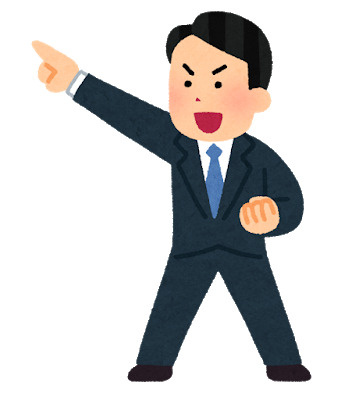２日目～　どんな営業スタイルを目指すかの画像