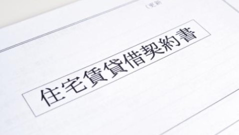 同棲時のトラブルを防ぐ対策法