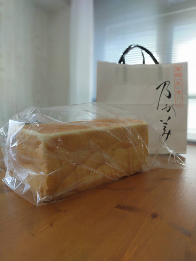 不動産屋さんが痩せにくい理由と業界の未来の画像