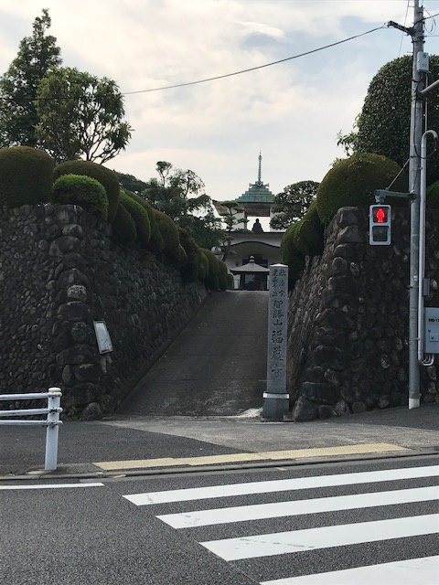 □◆福厳寺◆□の画像