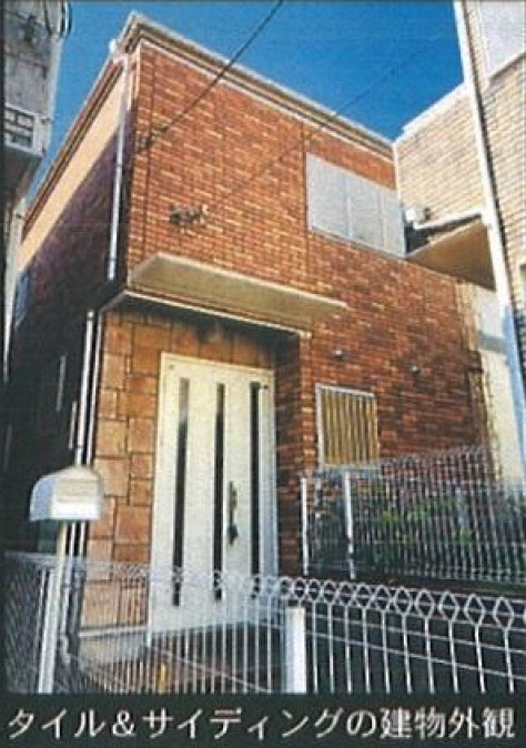 2580万円　横浜市旭区白根２丁目　中古戸建　★仲介手数料無料★　の画像