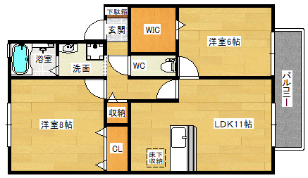 なのに。の画像