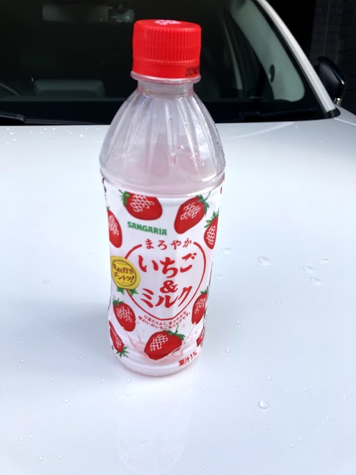 ドリンク紹介します(#^.^#)　第3弾の画像