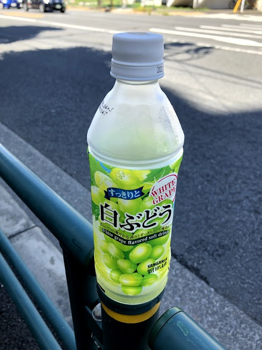 ドリンク紹介します(#^.^#) 第4弾の画像