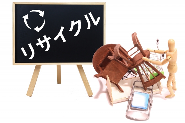 エアコンはどうやって処分すればいい？