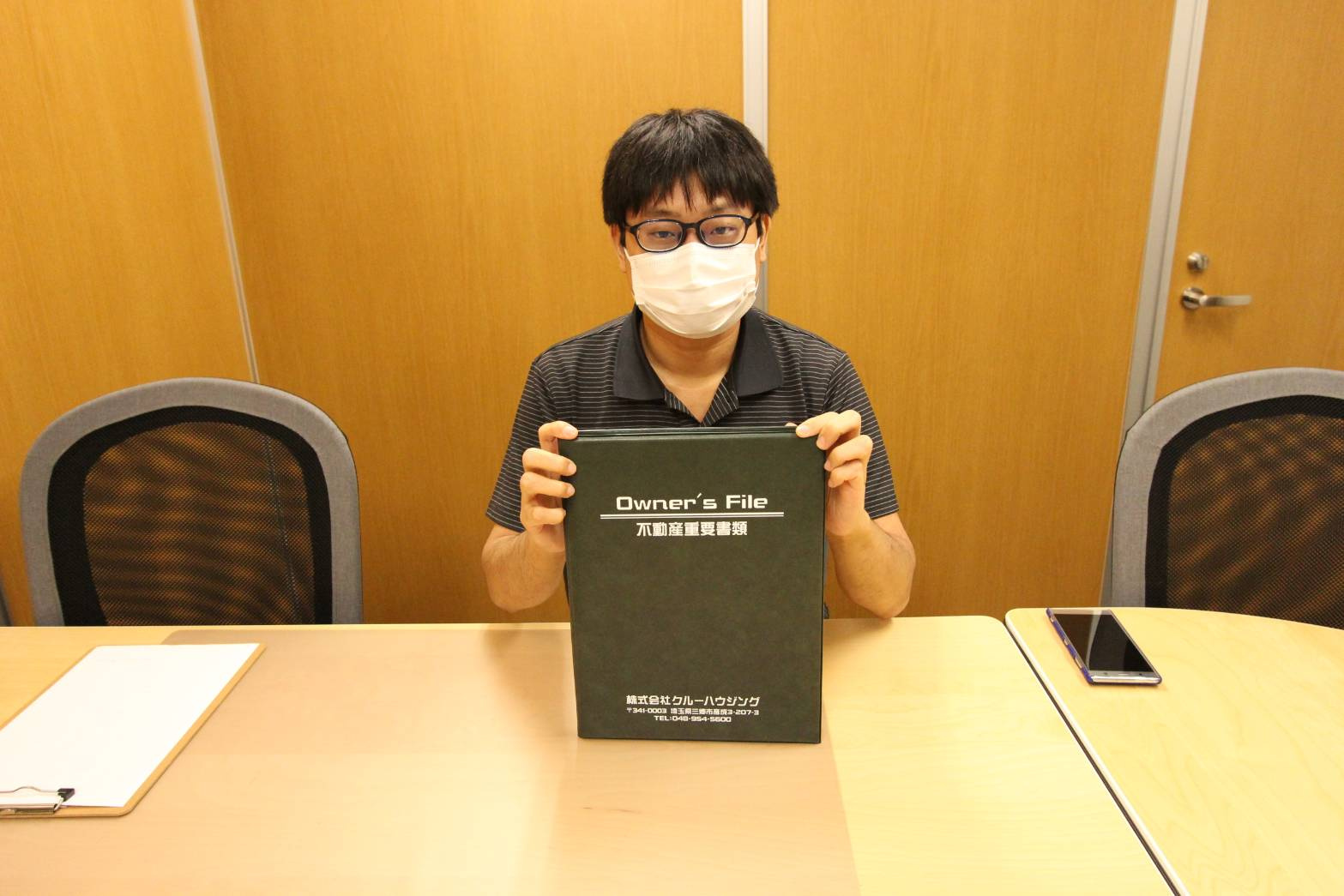 【お客様の声】令和2年9月吉日　S様の声の画像