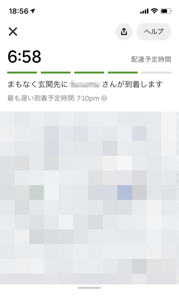 初Uber Eatsの画像