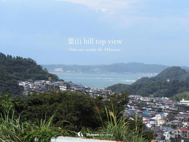 [成約済] 葉山hill top view＜葉山の不動産＞の画像