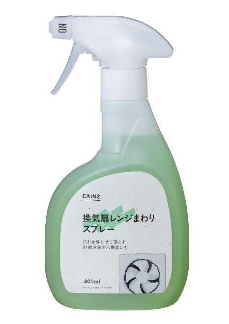 どんどんあの日が近づいてますね。。。の画像