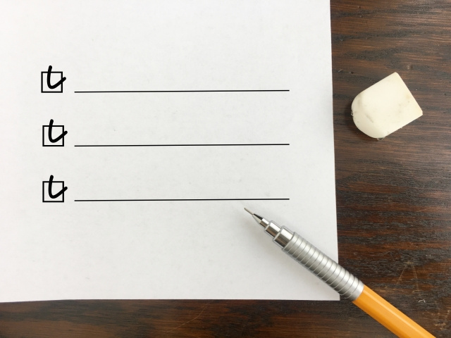 おすすめできる不動産屋の条件